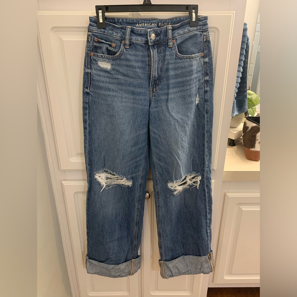 American Eagle super high rise baggy wide leg jeans size 2